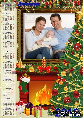 Рамка – календарь на 2012 год – Фото над камином