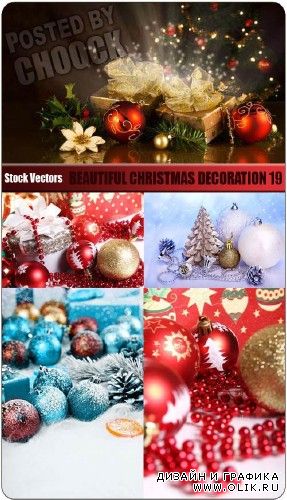 Красивые новогодние украшения 19 | Beautiful Christmas decoration 19