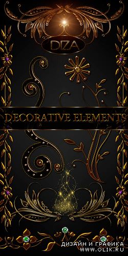 Decorative elements - 2