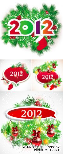 New Year 2012 Banners Vector
