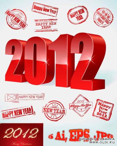 2012 Red New Year