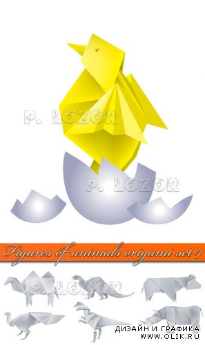 Figures of animals origami set 4