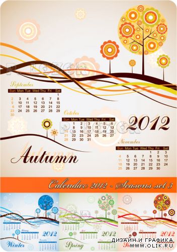Calendar 2012 - Seasons set 3