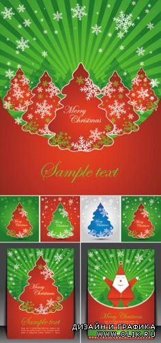 Christmas Cards Vector 3