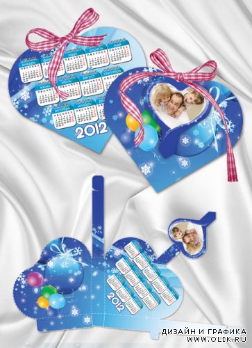 Календарь-рамка в форме сердца 2012
