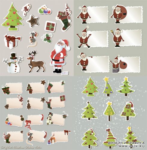 Set of Cute Christmas Stickers Vector