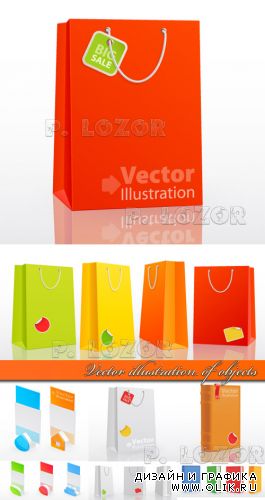 Объекты в векторе | Vector illustration of objects