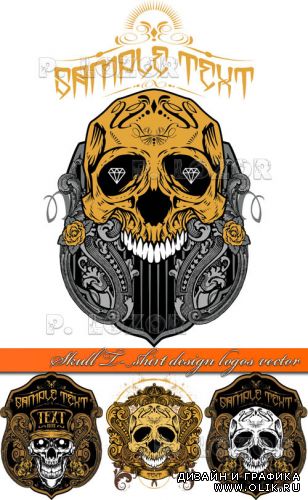 Череп наклейка на майку | Skull T-shirt design logos vector