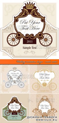Свадебные пригласительные | Wedding invitation design - coach vector