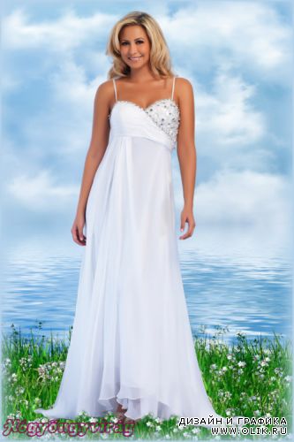Женщина в белом платье