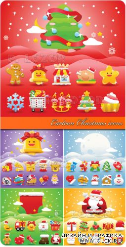 Рождественские иконки | Cartoon Christmas icons