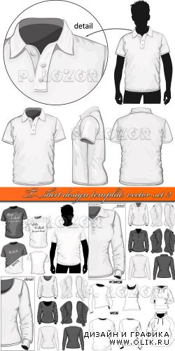 Мужская и женская одежда | T-shirt design templat vector set 2
