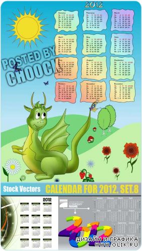Календарь на 2012 год. Вып.8 | Calendar for 2012. Set.8
