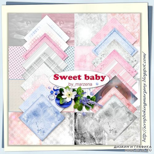 Детский скрап-набор - Sweet baby