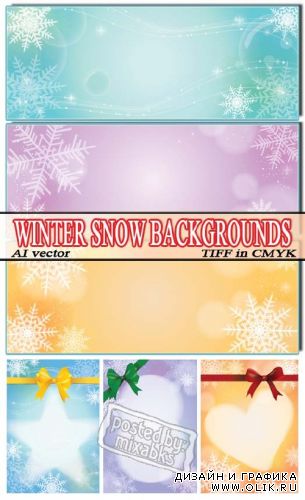 Зимние фоны со снежинками | Winter Snow Backgrounds (AI vector + TIFF in CMYK)