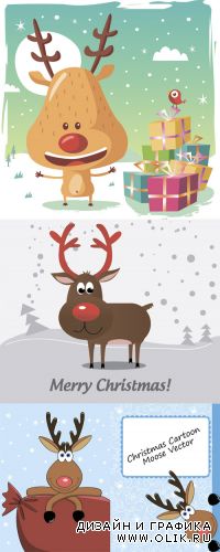 Christmas Cartoon Moose Vector