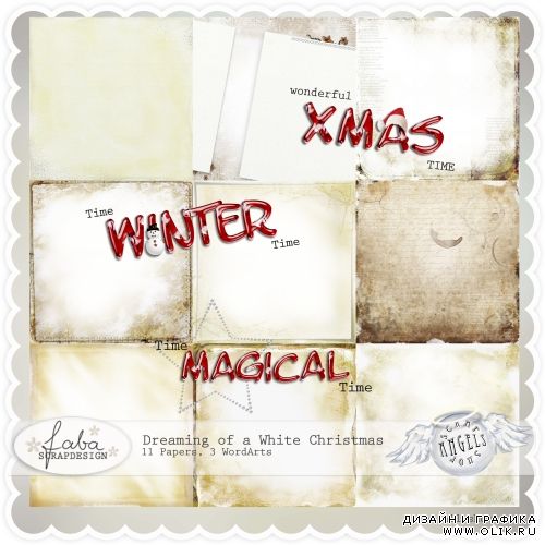 Зимний скрап-набор  - Dreaming of a White Christmas