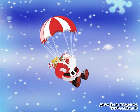 новогодние футажи - Дед мороз на парашюте