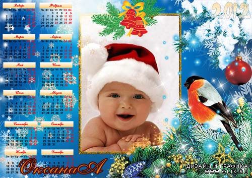 Новогодний календарь на 2012 год  - Снегирь на ветке