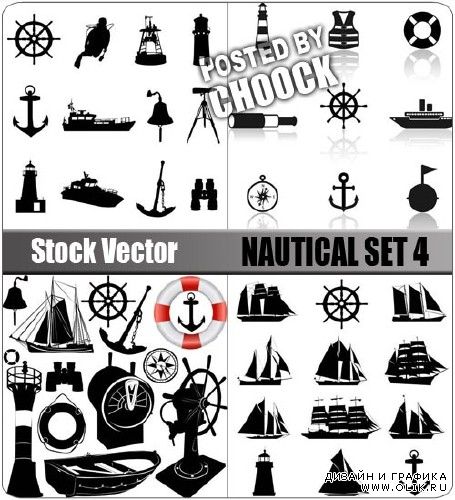 Морская коллекция 4 | Nautical set 4