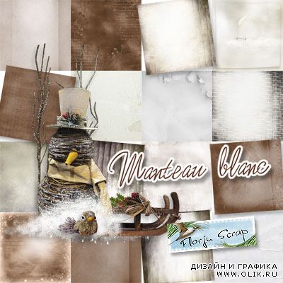 Зимний скрап-набор- Manteau Blanc