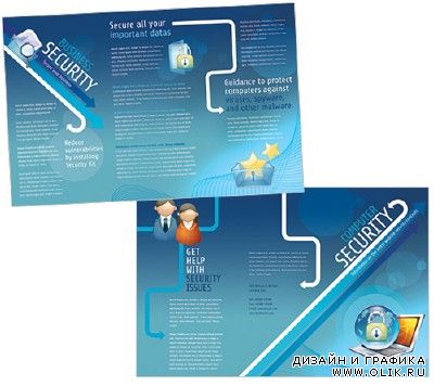 Templates for Design - Security Services Showpiece Brochure 11 x 8.5 BoxedArt
