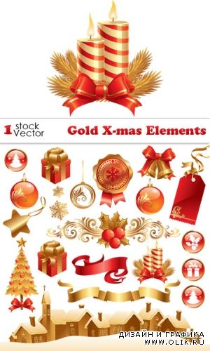 Gold X-mas Elements Vector
