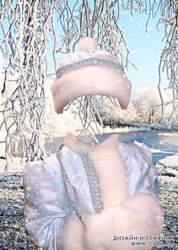 Шаблон для фотошопа "Девочка снегурочка"