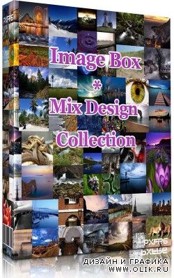 Image Box - Mix Design Collection