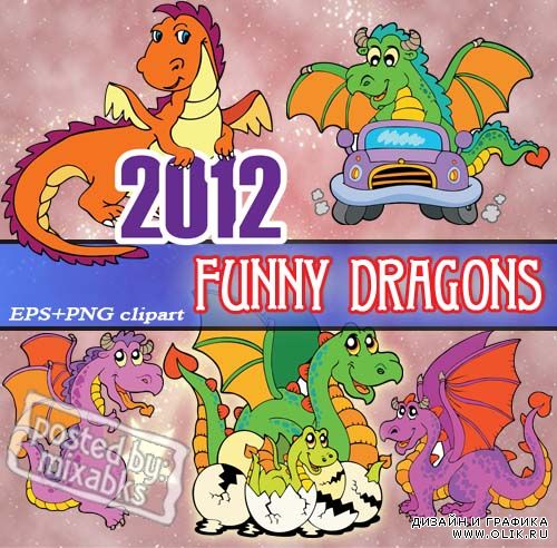 Смешные Драконы | Funny Dragon 2012 (EPS vector + PNG scrap)