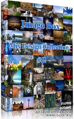 Image Box - Mix Design Collection #2