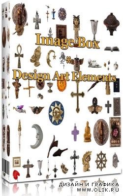 Image Box - Design Art Elements