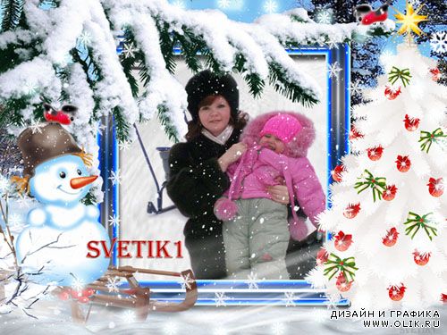 Новогодняя рамка для фото - Снеговик с елкой