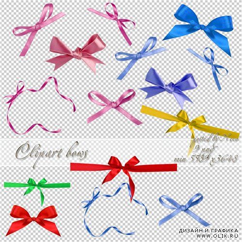 Cliparts bow png - Клипарт банты png