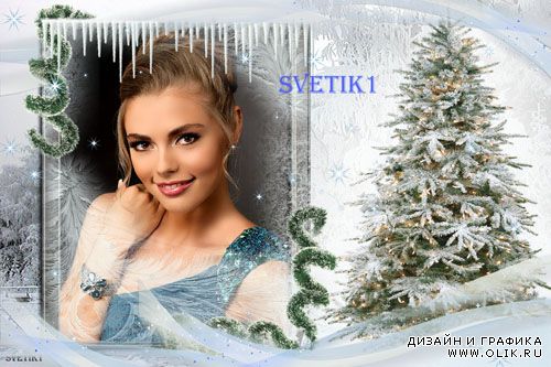 Новогодняя рамка для фото - Елочка