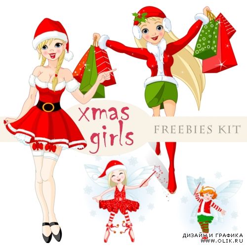 Scrap Kit - Santa Girls