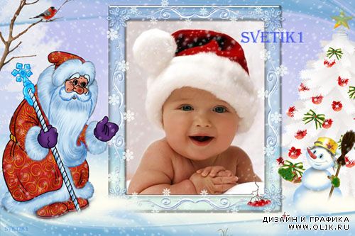 Новогодняя детская рамка для фото - Дед Мороз и снеговик