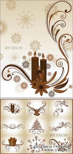 Christmas decorative elements 2