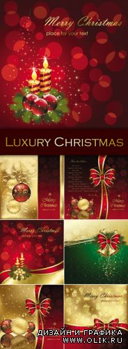 Luxury Christmas Backgrounds Vector | Роскошные рождественские фоны