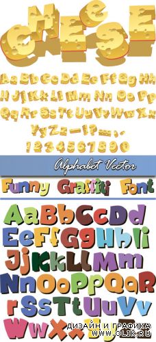 Alphabet Vector
