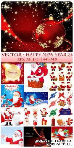 Vector Happy New Year 24