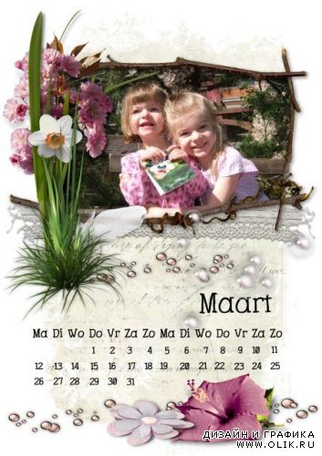 Перекидной календарь на 2012 год. Calendar 2012 scraps