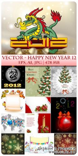 Vector Happy New Year 12