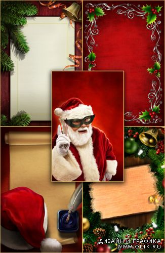 Christmas backgrounds - poster format 2 Рождественские фоны