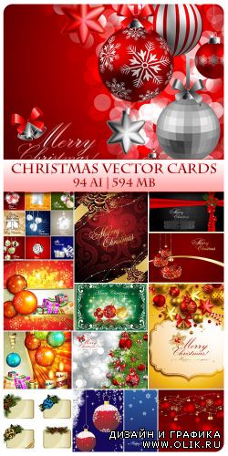 Christmas vector cards