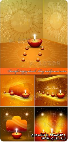 Векторные фоны с ароматными свечками | Beautiful happy diwali shiny background vector