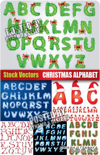 Новогодний алфавит - векторный клипарт