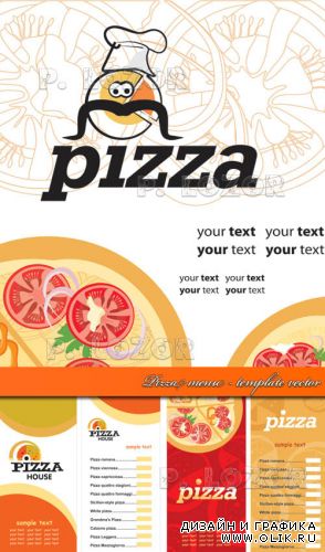 Меню для пиццериии вектор | Pizza menu - template vector