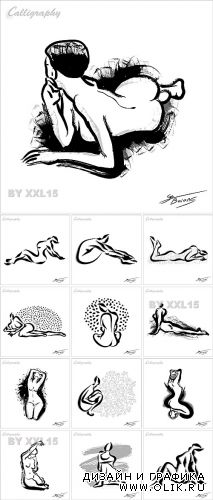 Sketches of women bodies