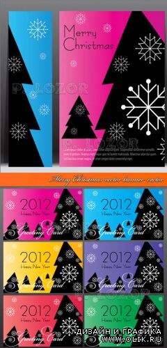 Новогодние баннеры с ёлкой и снежинками вектор | Merry Christmas vector banner vector